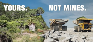 Yours not Mines